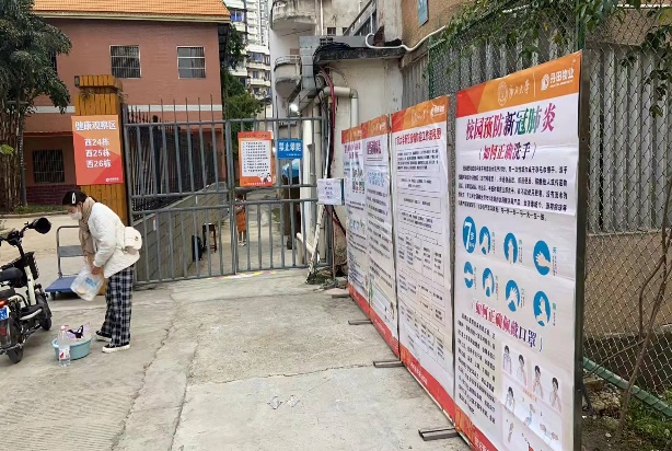 图片14